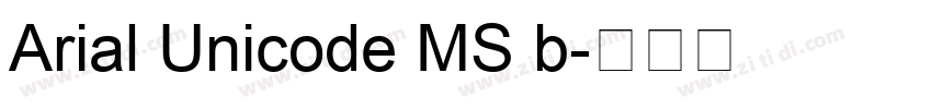 Arial Unicode MS b字体转换